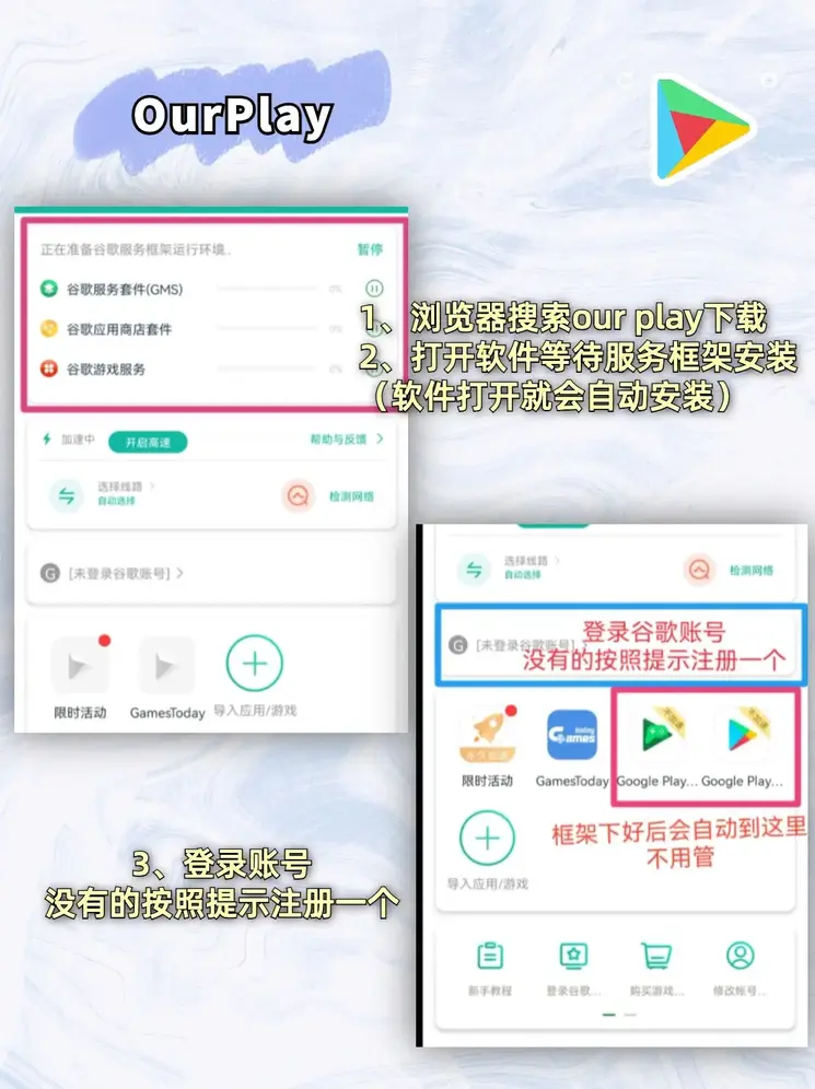 艾尚电子开户截图1